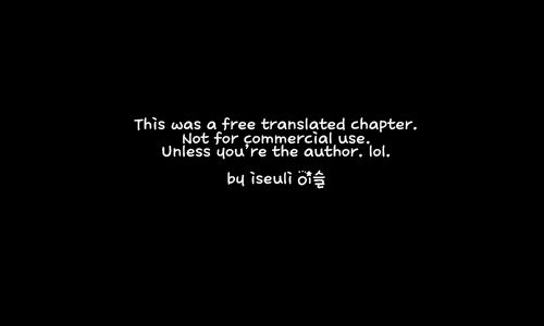 Utopia (NEUK Dae Sam)-Chapter 11