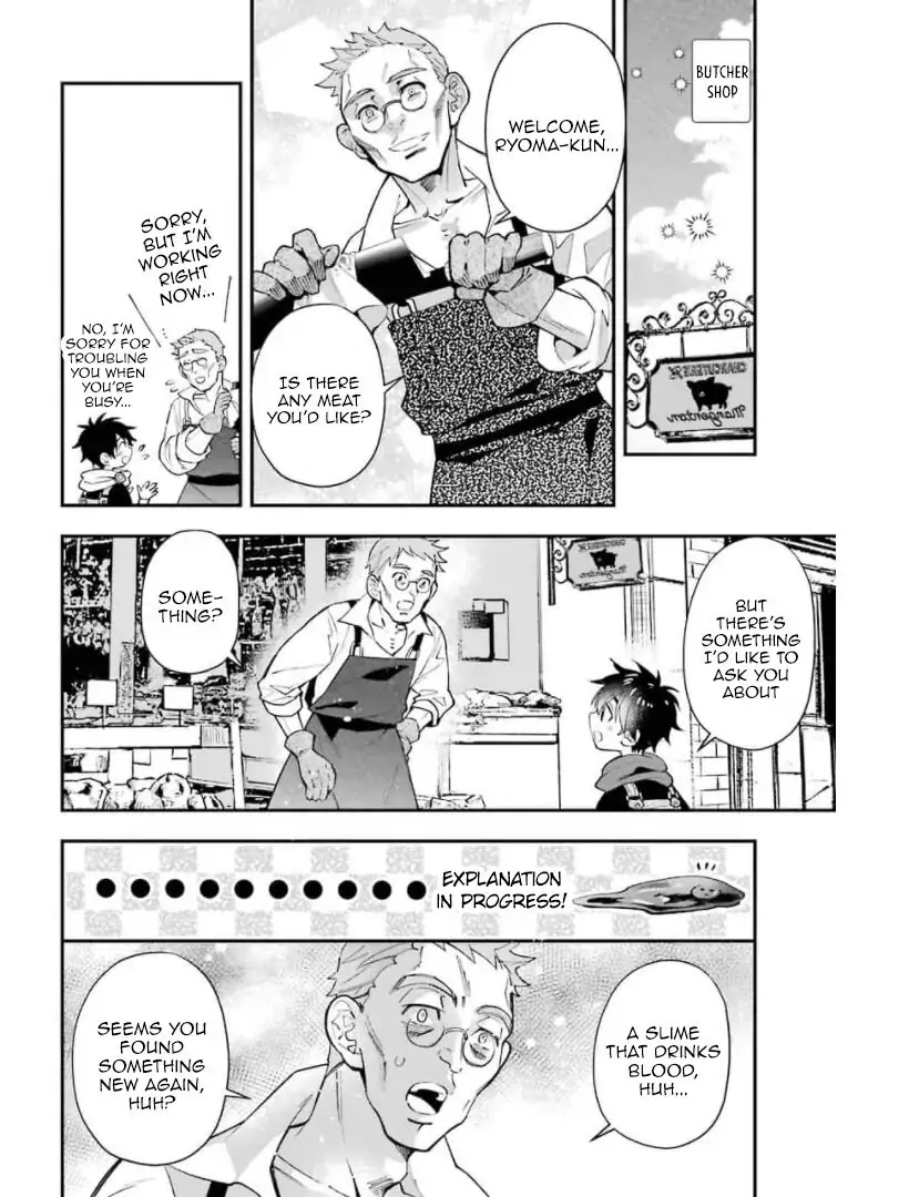 14944505 820 1080 93762