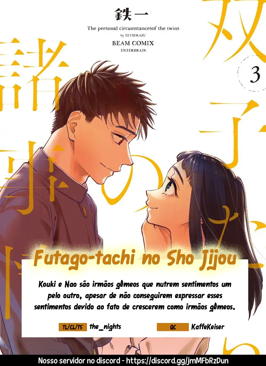 Futago-tachi no Sho Jijou-Chapter 78