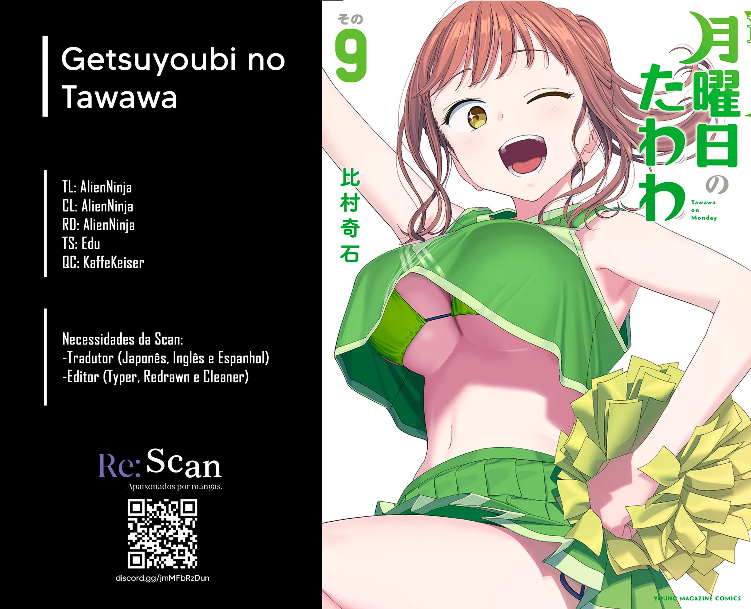 Getsuyoubi no Tawawa-Chapter 63