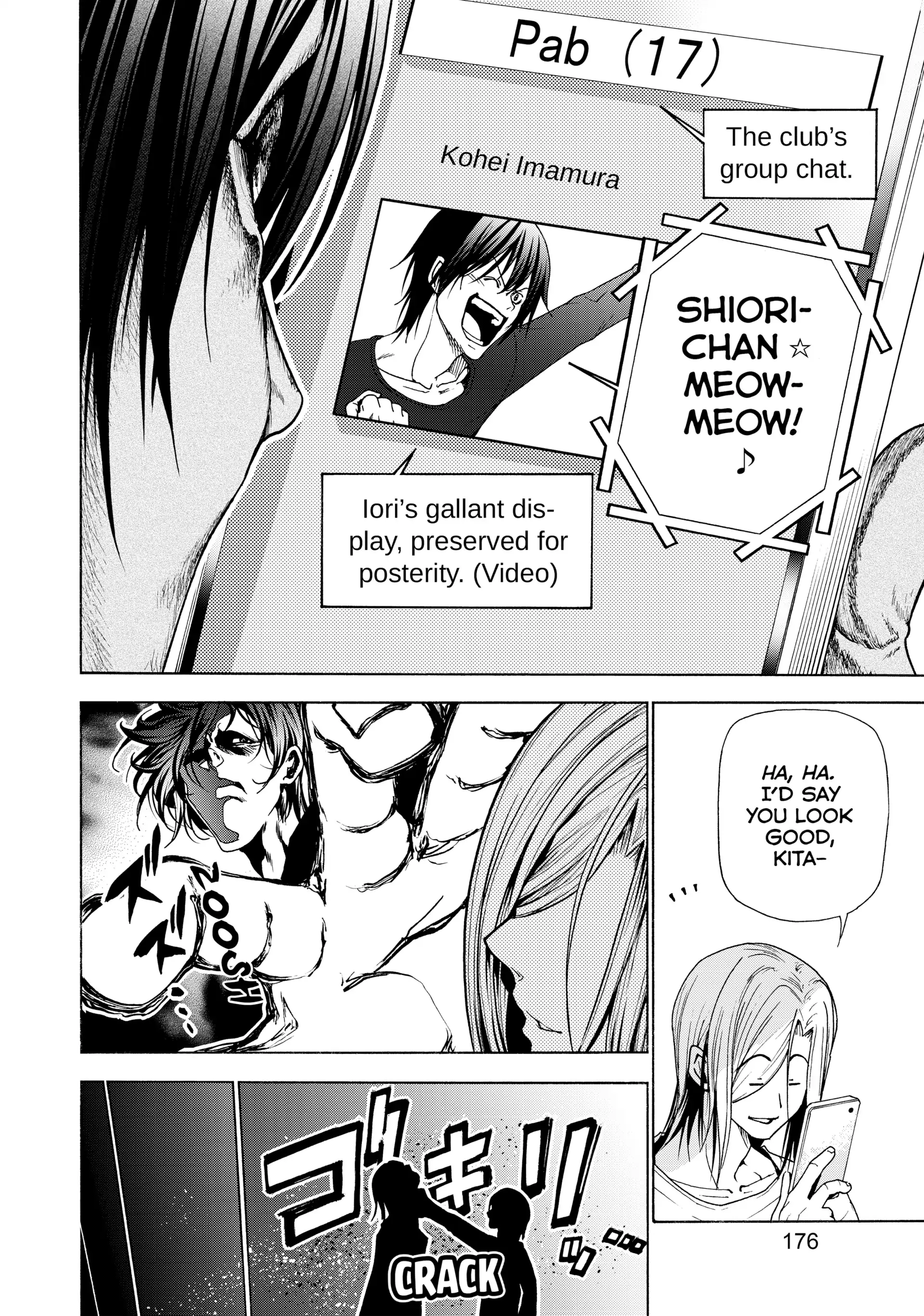 Chapter 45.5 image 16