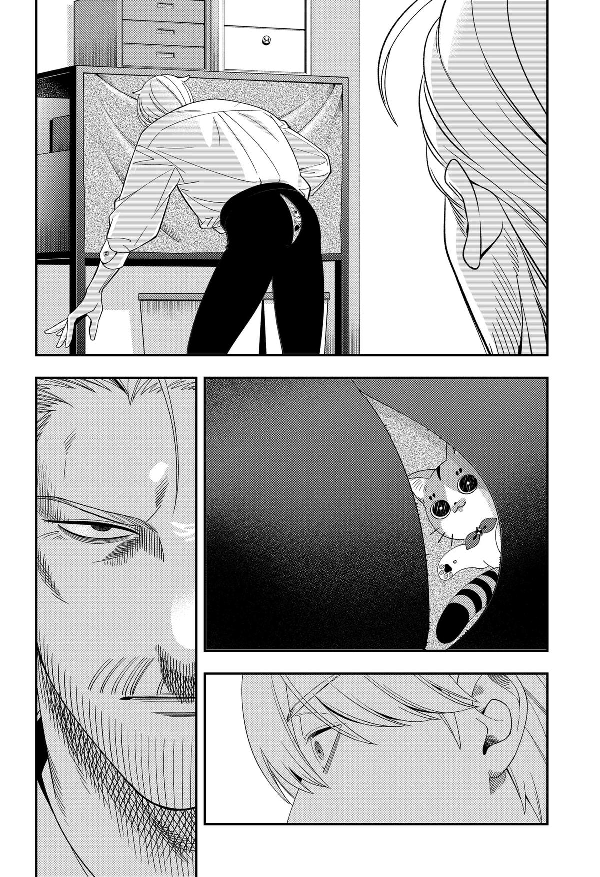 68695188 1200 1752 503131