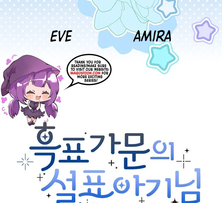 76466897 760 695 58084