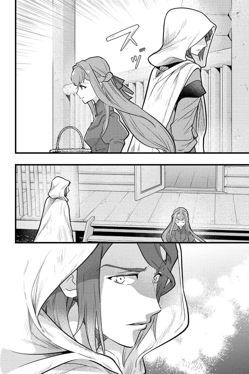 80107942 850 1275 232845