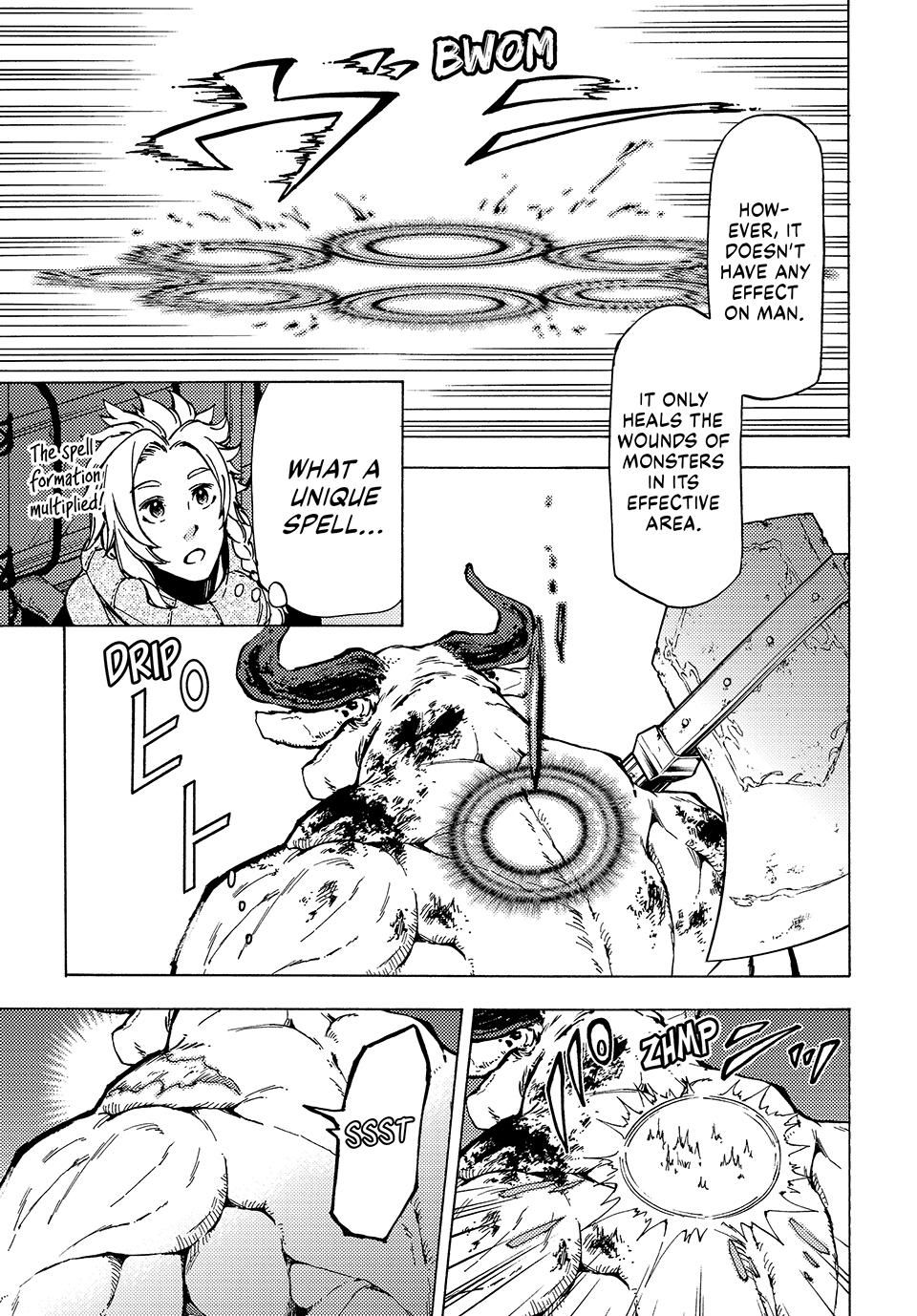 68899171 960 1378 331783