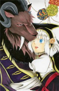 Niehime to Kemono no Ou Niehime to Kemono no Ou